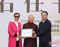 著名书法家赵学敏向家乡三原县捐赠百幅书法作品 祝贺三原于右任书学院正式成立