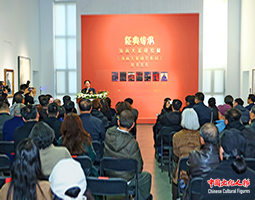 “经典传承·油画大家研究展”开幕式暨《油画大家研究系列》新书发布会在京举行