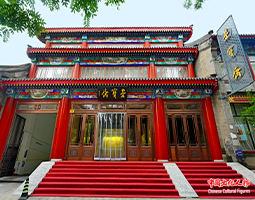 世遗瓷韵启新章 视界之境绘匠心——周昌新厚彩瓷作品展于荣宝斋盛大开幕