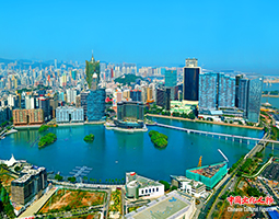 澳门国际论坛“文化与科技圆桌会”上午场在澳门科技大学成功举办
