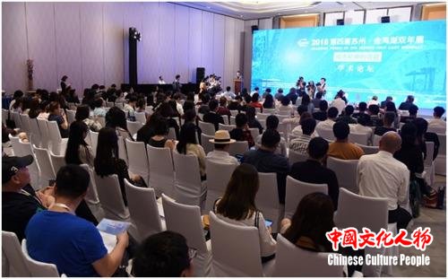 聚焦苏州•金鸡湖双年展：中外艺术家共话传承与重塑