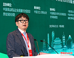 DC-BIOTECH株式会社创始人荒井利尚出席“新时代 新科技：中日医疗智领康复康养西安论坛”开幕式并致辞